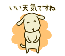 Greetings of the dog sticker #8790090