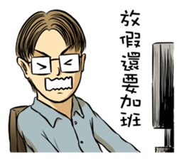 Ambitious young worker sticker #8790374