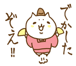 Cats in heian era 2 sticker #8790408