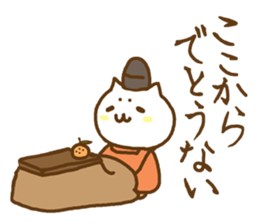 Cats in heian era 2 sticker #8790410