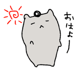 Hamstar Daily life's conversation sticker #8790826