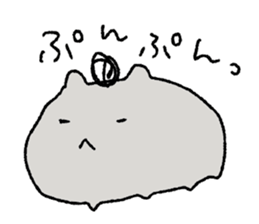 Hamstar Daily life's conversation sticker #8790827