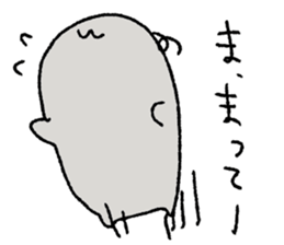 Hamstar Daily life's conversation sticker #8790834