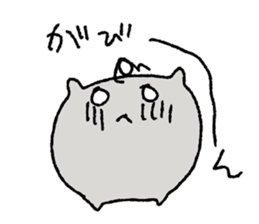 Hamstar Daily life's conversation sticker #8790836