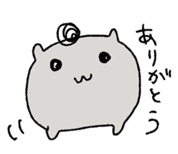 Hamstar Daily life's conversation sticker #8790839