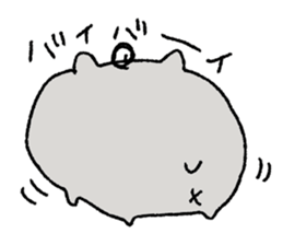 Hamstar Daily life's conversation sticker #8790840