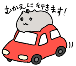 Hamstar Daily life's conversation sticker #8790847