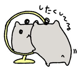 Hamstar Daily life's conversation sticker #8790848