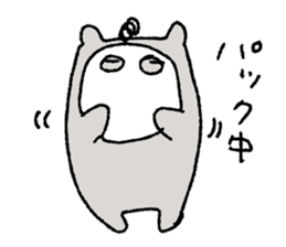 Hamstar Daily life's conversation sticker #8790849