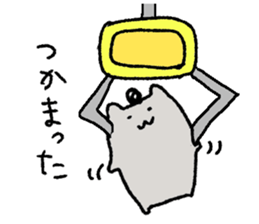 Hamstar Daily life's conversation sticker #8790852