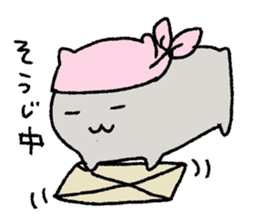Hamstar Daily life's conversation sticker #8790854