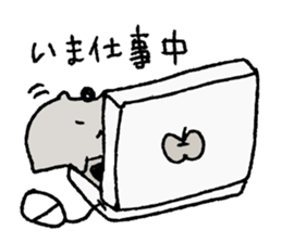 Hamstar Daily life's conversation sticker #8790855