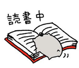 Hamstar Daily life's conversation sticker #8790856