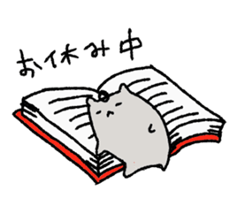 Hamstar Daily life's conversation sticker #8790857