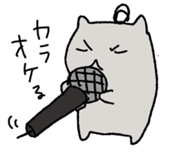 Hamstar Daily life's conversation sticker #8790859