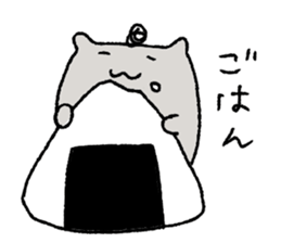 Hamstar Daily life's conversation sticker #8790860