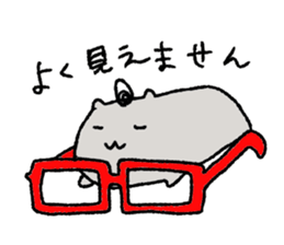 Hamstar Daily life's conversation sticker #8790862