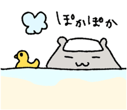 Hamstar Daily life's conversation sticker #8790863