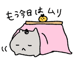 Hamstar Daily life's conversation sticker #8790865
