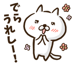 Nagoya dialect cat. sticker #8790915
