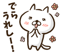 Nagoya dialect cat. sticker #8790915