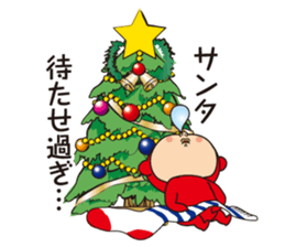 Pretty Yellow 13 sticker #8791110