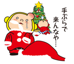 Pretty Yellow 13 sticker #8791113