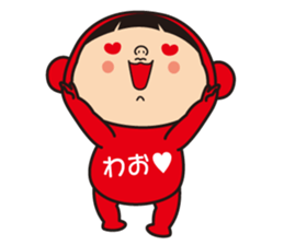 Pretty Yellow 13 sticker #8791115