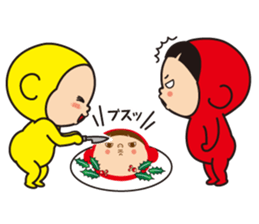 Pretty Yellow 13 sticker #8791116