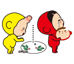 Pretty Yellow 13 sticker #8791117