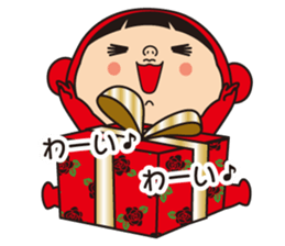 Pretty Yellow 13 sticker #8791119