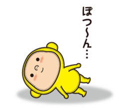 Pretty Yellow 13 sticker #8791121