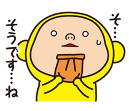 Pretty Yellow 13 sticker #8791124