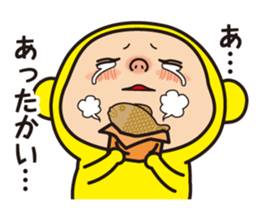 Pretty Yellow 13 sticker #8791125