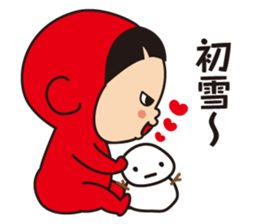 Pretty Yellow 13 sticker #8791126