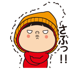 Pretty Yellow 13 sticker #8791130