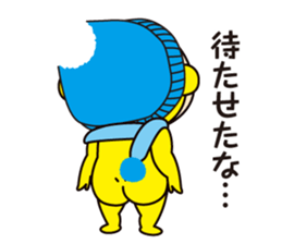 Pretty Yellow 13 sticker #8791131