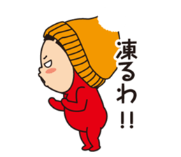 Pretty Yellow 13 sticker #8791132