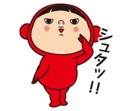 Pretty Yellow 13 sticker #8791139