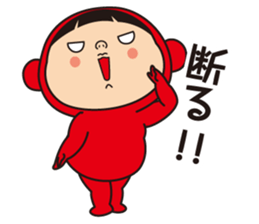 Pretty Yellow 13 sticker #8791140