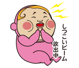 Pretty Yellow 13 sticker #8791141