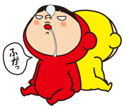 Pretty Yellow 13 sticker #8791143