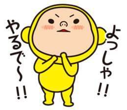 Pretty Yellow 13 sticker #8791144