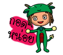 Capricorn Zodiac. sticker #8791230