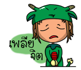 Capricorn Zodiac. sticker #8791231