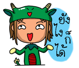 Capricorn Zodiac. sticker #8791233