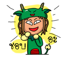 Capricorn Zodiac. sticker #8791237