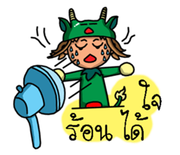 Capricorn Zodiac. sticker #8791241