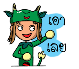 Capricorn Zodiac. sticker #8791246