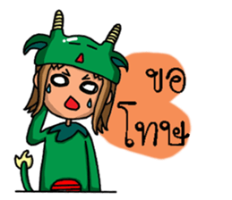 Capricorn Zodiac. sticker #8791251